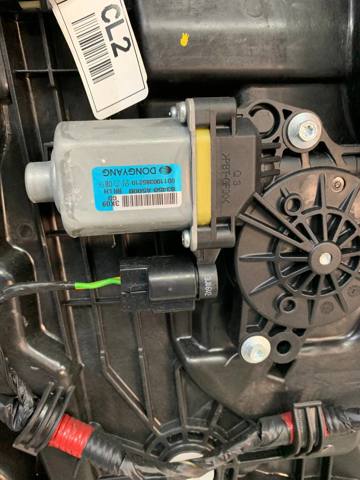 Мотор стеклоподъемника двери задней, левой 83450A5000 HYUNDAI