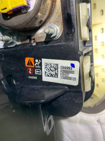 84034645 GM купить в Ирпень