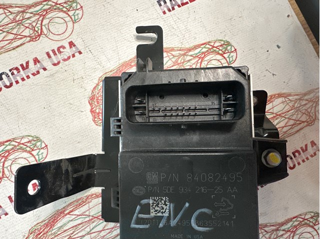84082495 GM купить в Чернигов