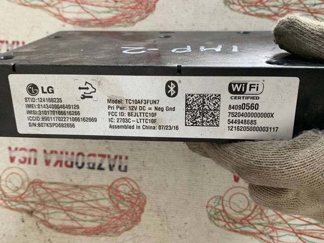 GM 84090560 в наличии Украина