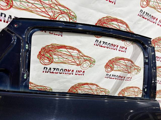 84103473 купить Днепр