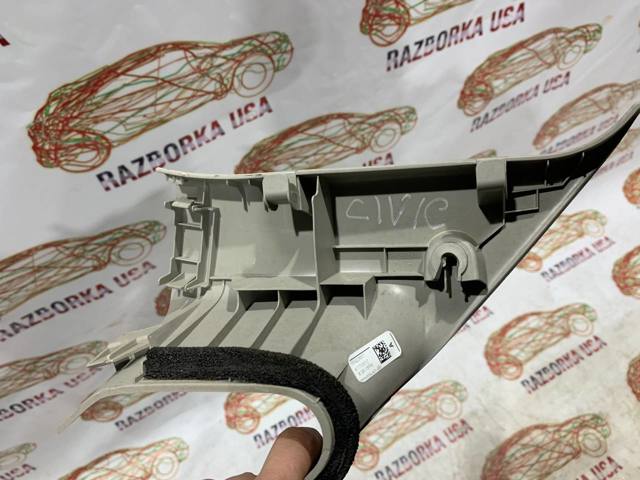 84181TBAA01ZA купить Сумы