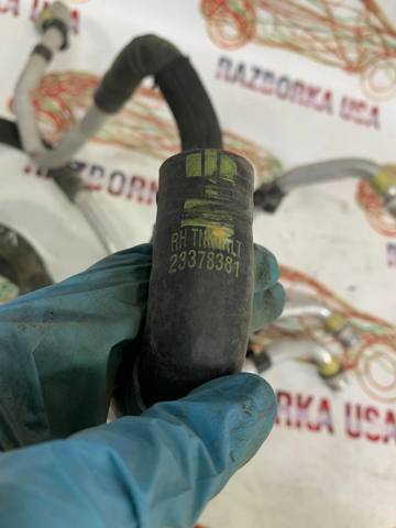 84182796 купить Харьков