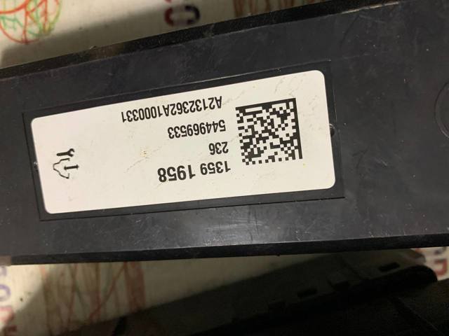 84183482 купить Павлоград