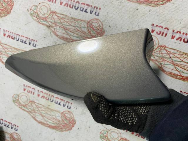 84190769 GM Антенна купить в Сумы