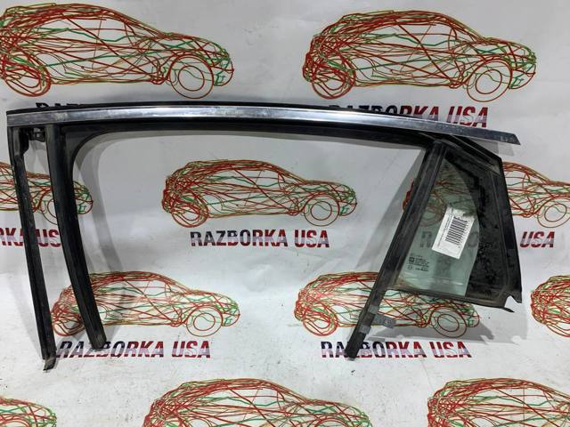 GM 84647882 в наличии Павлоград