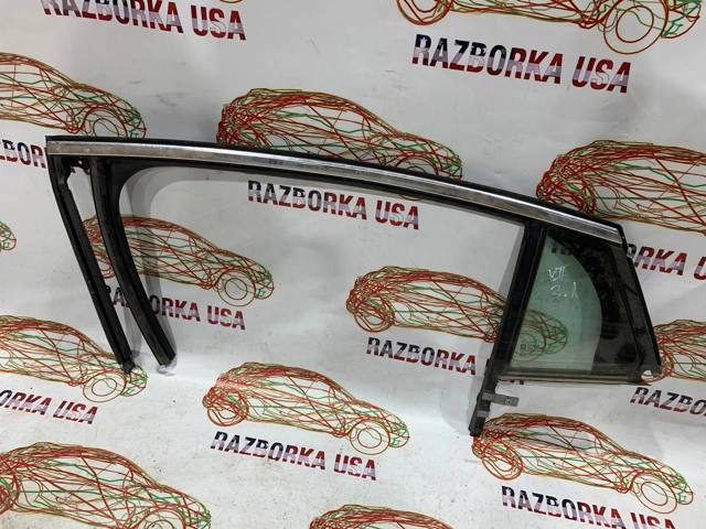 84647882 GM купить в Чернигов