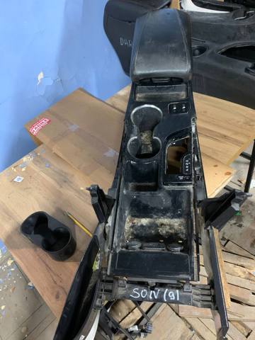 Крышка подлокотника 846603S100RY HYUNDAI