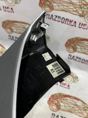 846913S000 купить Кривой Рог