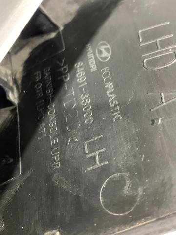 846913S000 HYUNDAI купить в Житомир