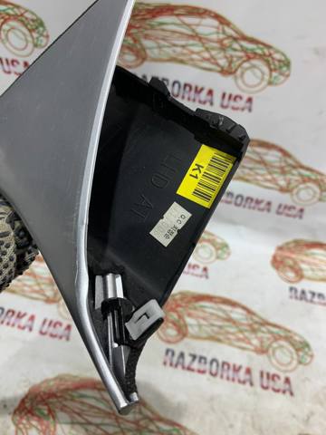 846973S000 купить Ровно