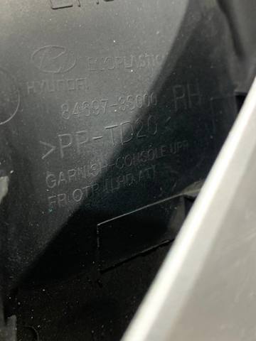 846973S000 HYUNDAI купить в Запорожье
