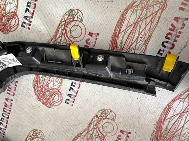 84770B0000AK5 HYUNDAI купить в Киев