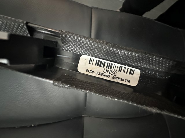 84790F3000UN5 HYUNDAI купить в Ирпень