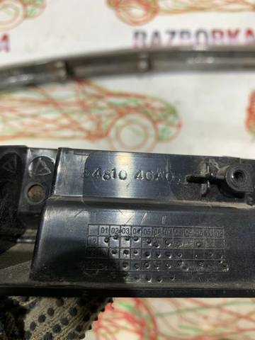 848104HB0A купить Львов