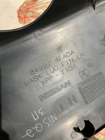849974EA0A купить Харьков