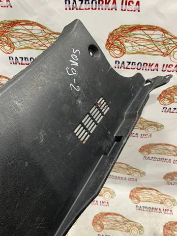 HYUNDAI 857703S000 в наличии Черкассы
