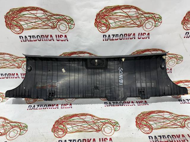 857703S000 купить Запорожье
