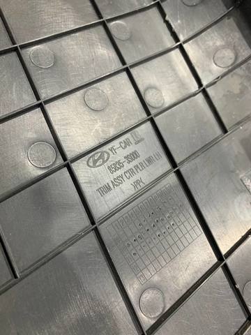 858353S000RY HYUNDAI Обшивка стойки кузова внутренняя средняя нижняя левая купить в Хмельницкий
