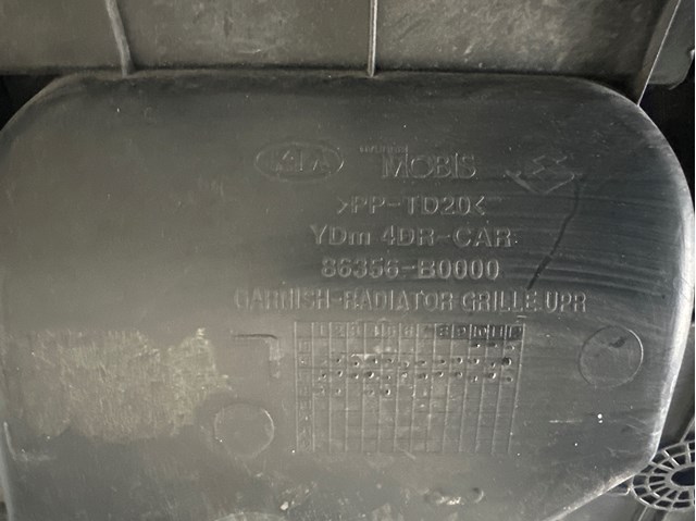 86356B0000 купить Черновцы