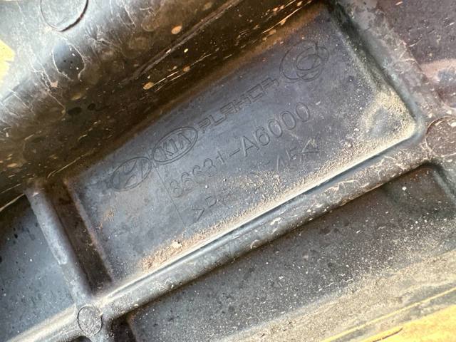 HYUNDAI 86631A6000 Усилитель заднего бампера в наличии Николаев