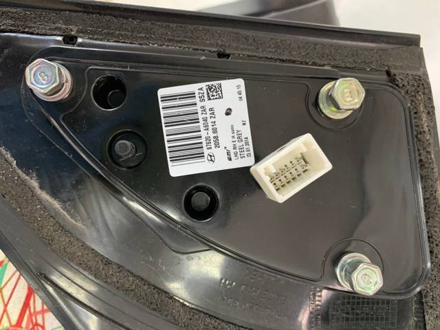 87620A6040 HYUNDAI Зеркало заднего вида правое купить в Чернигов