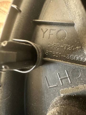 HYUNDAI 876513S000 в наличии Хмельницкий