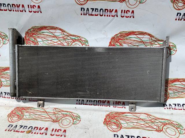 Трубопроводы и радиатор кондиционера 8846033130 TOYOTA