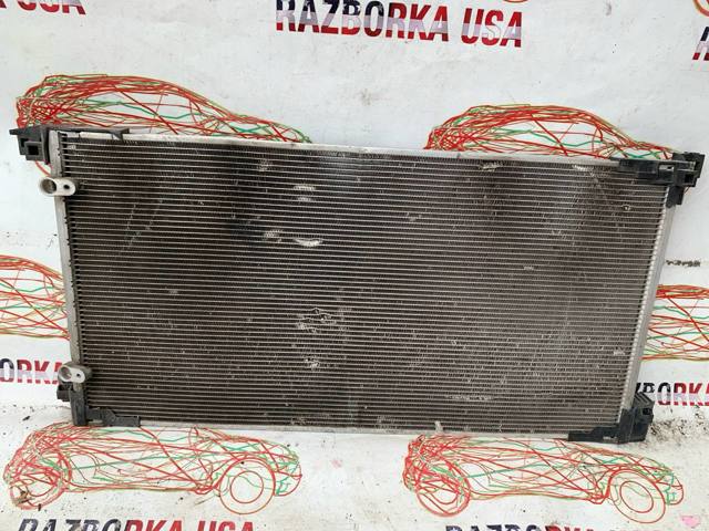 Трубопроводы и радиатор кондиционера 8846047180 TOYOTA
