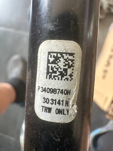 888413Q000 купить Ирпень