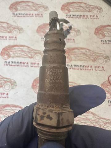 8946733230 Лямбда-зонд, датчик обедненной смеси купить Каменское