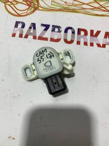 Жабка стопа 8951033030 TOYOTA