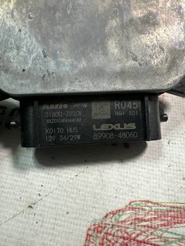 TOYOTA 8990848060 в наличии Черкассы