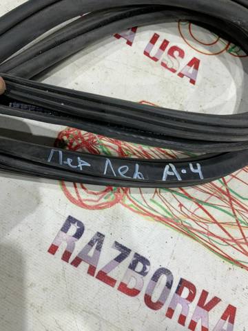 VAG 8K0831721H Уплотнитель двери передней (на кузове) в наличии Черкассы