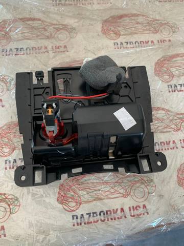 VAG 8K0857951C Пепельница в наличии Черкассы