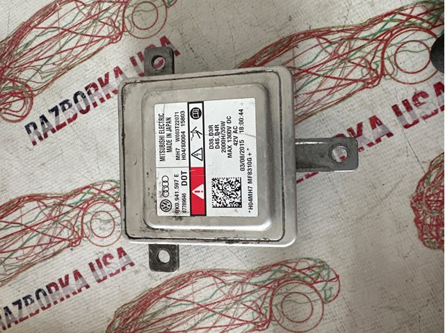 Модуль управления биксеноном 8K0941597 VAG