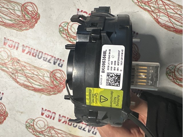 VAG 8K0953568L в наличии Днепр