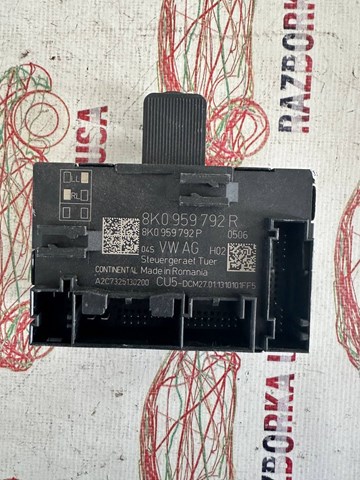 Блок комфорта передней двери 8K0959792R VAG