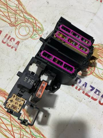 VAG 8K0971845A в наличии Ужгород