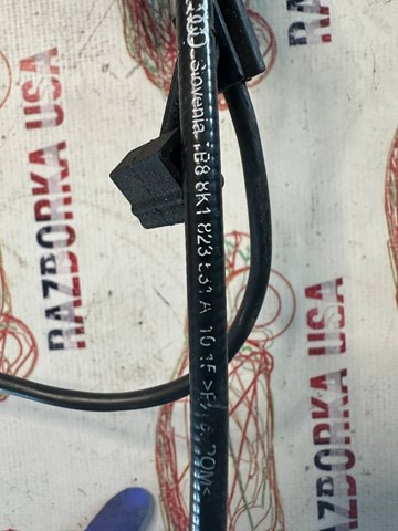 VAG 8K1823531A в наличии Николаев