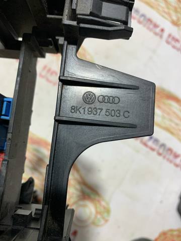8K1937503C VAG Блок предохранителей купить в Ирпень