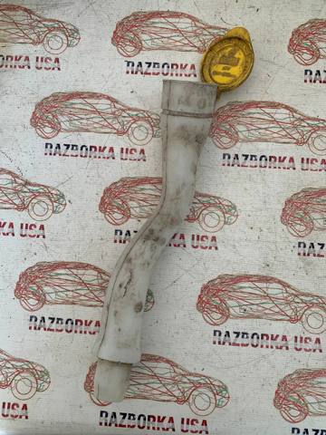 Крышка бака омывателя 8L8417632AA FORD