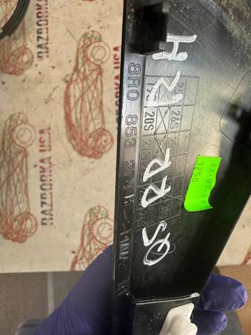 VAG 8R0853274H в наличии Днепр