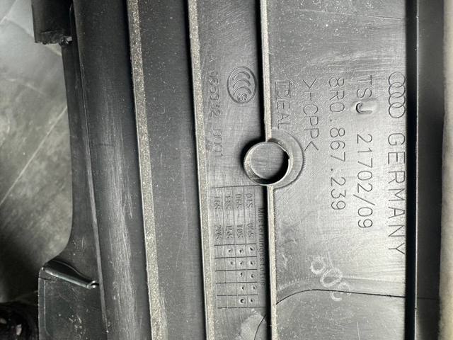 8R0867239 VAG купить в Ровно