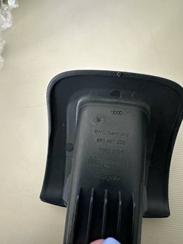 8R0887233 купить Чернигов