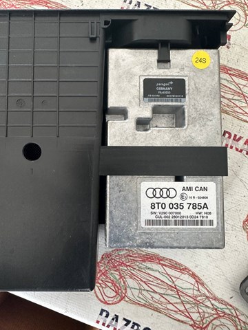 Система самодиагностики 8T0035785A VAG