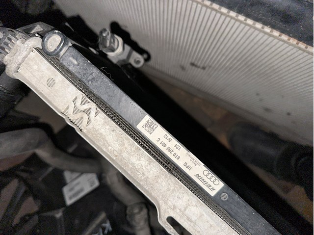 Радиатор охлаждения кондиционера 8T0260401C VAG