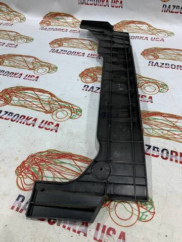 VAG 8T0863373 в наличии Киев