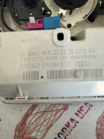 8T0947135BM VAG купить в Украина
