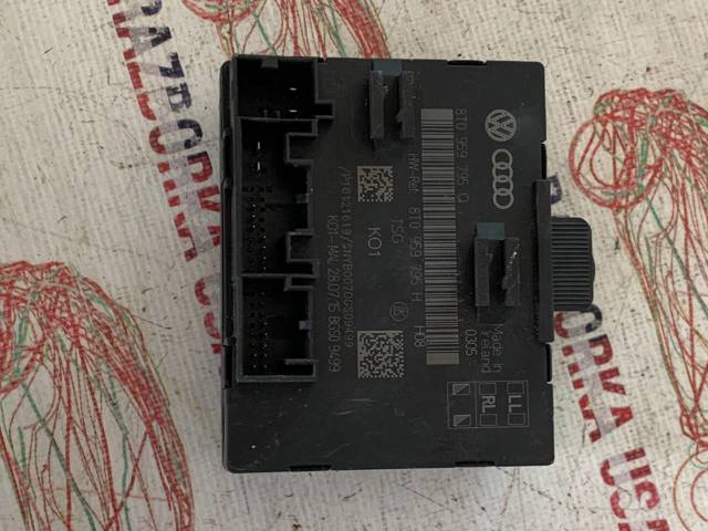 8T0959795Q Блок комфорта задней двери купить Львов